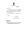 Dusprapyo Taiwan Nothi: Netaji Todonto Report