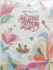 Ampata Jampata Edited by Debasish Basu