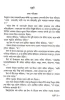 Kishore Galpaguchha by Rabindranath Tagore