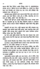 Devjan by Bibhutibhusan Bandyopadhyay