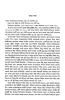 Rachanasamagra 7 by Shyamal Gangopadhyay