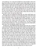 Sabjanta Dada by Sukumar Ray
