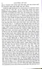 Banglar Itihas [Nababi Aamal] by Kamal Chowdhuri