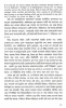 Panchish Bachharer Premer Kabita by Abu Sayeed Ayyub