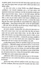 Aparichiter Mukh by Ashutosh Mukhopadhyay