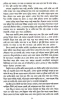 Purusottam by Ashutosh Mukhopadhyay
