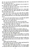 Purusottam by Ashutosh Mukhopadhyay