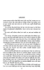 Amlagachi 2 by Tapan Bandyopadhyay