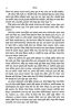 Birbal by Tapan Bandyopadhyay