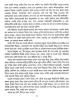 Dashti Upanyas by Tapan Bandyopadhyay