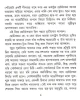 Doctress Chotthakma