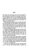Gadyo Sangroho 1 by Tapan Bandyopadhyay