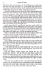 Goenda Gargi Samagra - 5