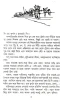Adal Badal by Buddhadeb Guha