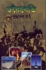 Charaibeti by Buddhadeb Guha