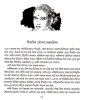 Jaltaranga by Buddhadeb Guha