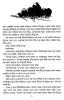 Kojagar by Buddhadeb Guha