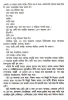 Sanjhbelate - Bindas - Pakhira Jane