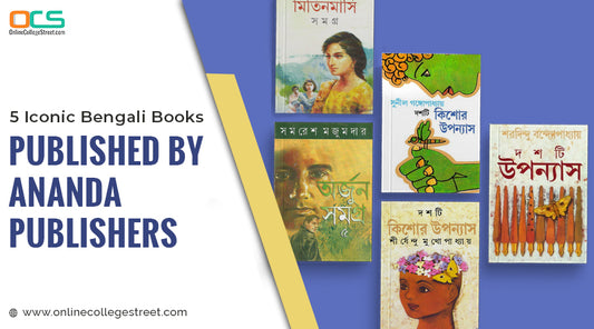 5 Bengali Iconic Books Published by Ananda Publishers