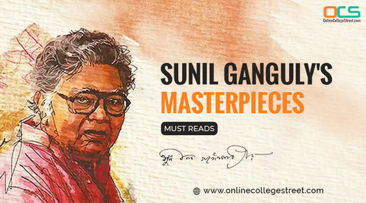 Sunil Ganguly's best selling books