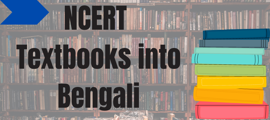 Are NCERT Textbooks Translated into Bengali?
