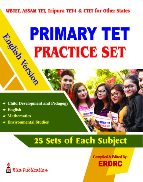 Primary Tet Practice Set