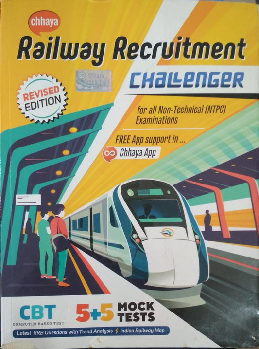 Railway Recruitment Challenger for all NTPC