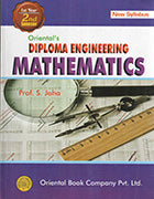 Diploma Engineering Mathematics (2nd Semt)