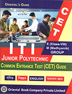 ITI Junior Polytechnic