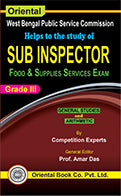 SUB INSPECTOR (For Food & Supplies Service Exam.)