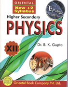 H.S Physics - XII