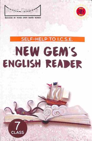 SELF HELP TO GEM'S ENGLISH READER 7