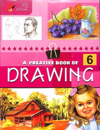A CREATIVE BK OF DRAWING 6