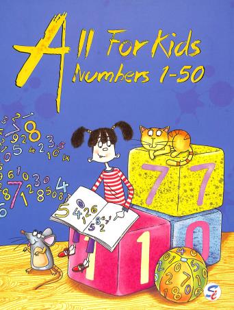 ALL FOR KIDS NUMBERS 1-50