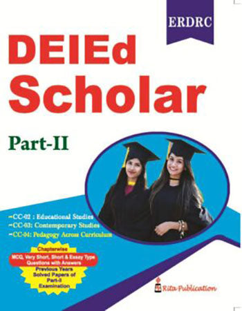 DElEd Scholar Part-II English Version