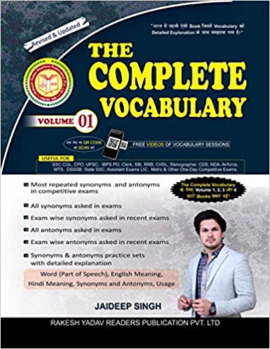 THE COMPLETE VOCABULARY VOL 01