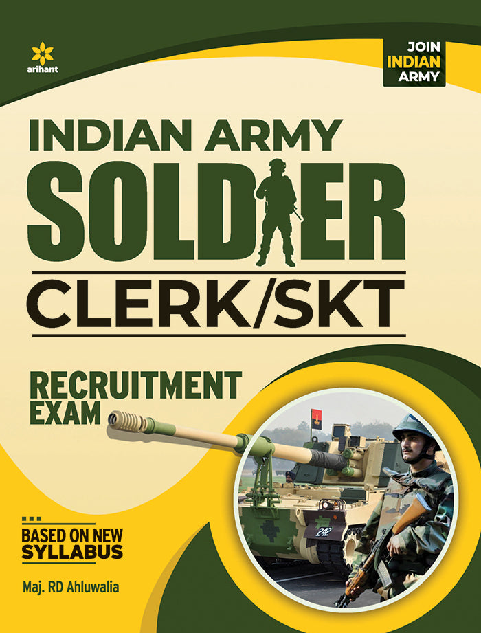 Indian Army MER Soldier Clerks (SKT)