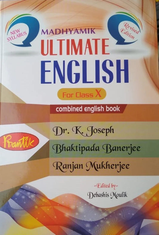 Madhyamik Ultimate English for class x