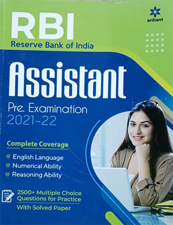 RBI Assistant Pre Examination