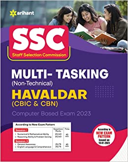 SSS Multi-Tasking Non-Technical Recruitment Exam