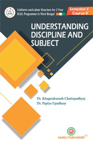 Understanding Discipline and Subject