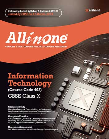 All In One Information Technology (Course Code 402) CBSE Class 10th