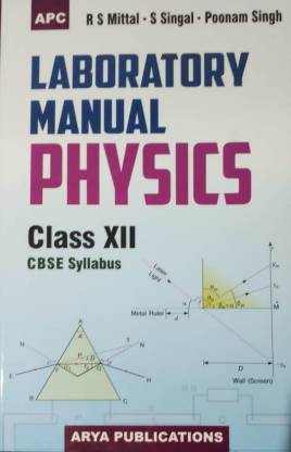 Laboratory Manual Physics Class–XII