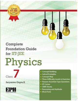 COMP FOUND GUIDE IIT-JEE PHYSI CL 7