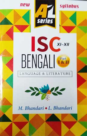 A1 Series - ISC Bengali Language & Literature Part I & II