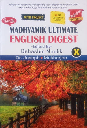 Madhyamik Ultimate English Digest Class x