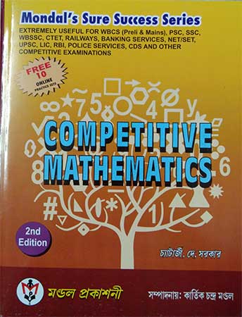 Mondal's Sure Success Series math book