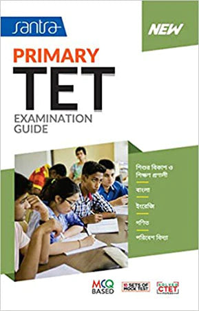 Primary TET Santra Examination Guidebook