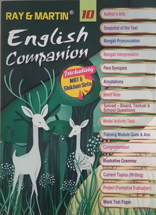 Ray & Martin Mdahyamik English Companion