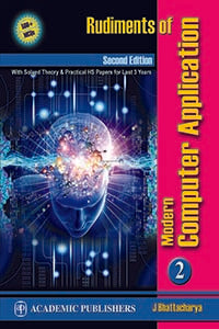 Rudiments of Modern Computer Application – Vol. 2